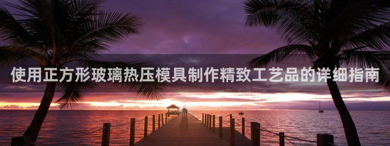 emc全站下载