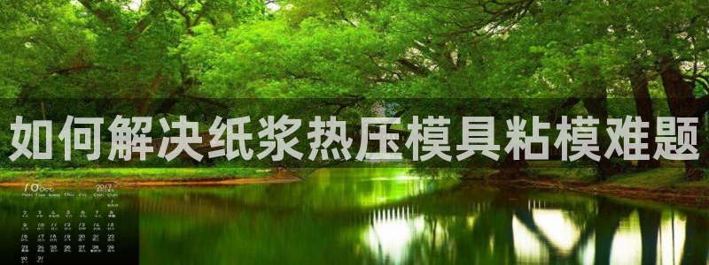 低频的emc用什么滤波