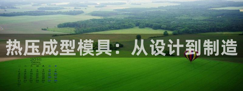 emc32软件安装