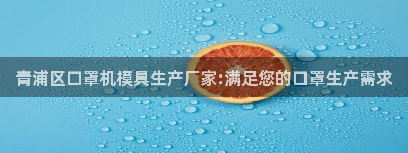 易倍单词app下载