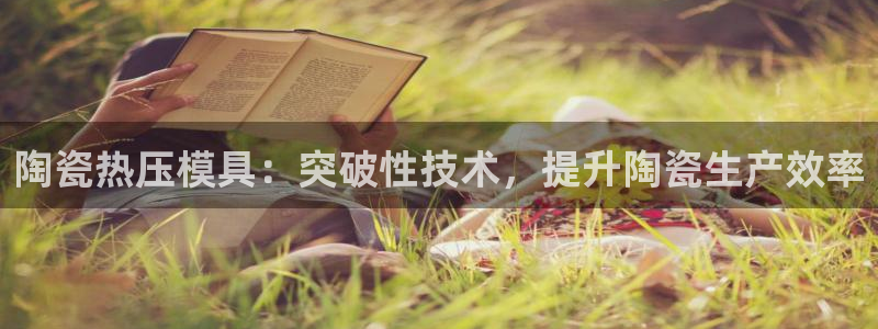 emc倍频干扰
