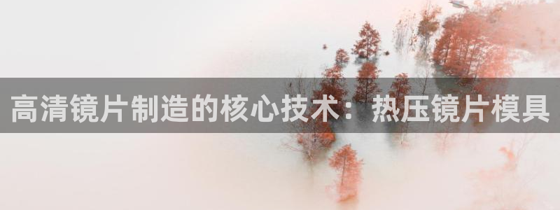 易倍纤多少钱