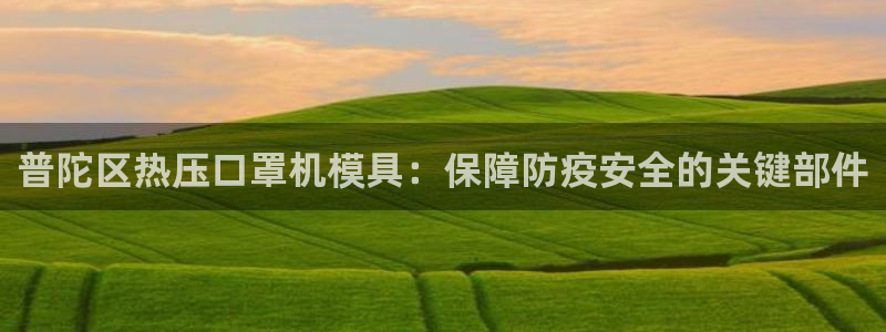 易倍单词app下载