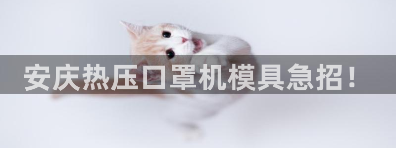 易倍纤官网