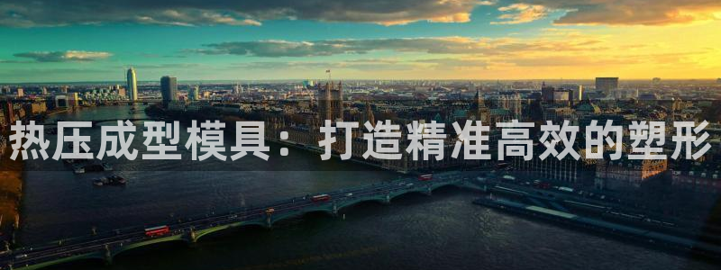 emc易倍首存500送球衣