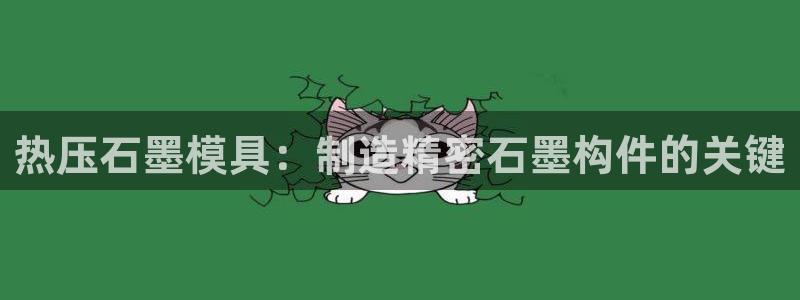 emc测试频率范围