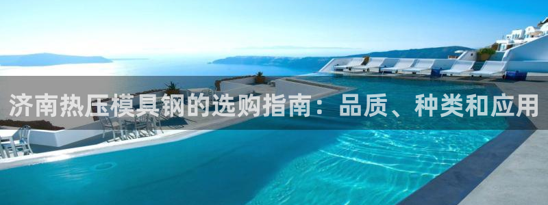 武汉易倍捷科技有限公司