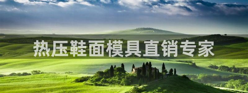 emc下载