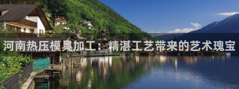 易倍网络技术有限公司是干嘛的