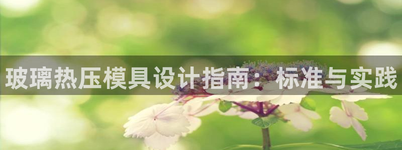 emc倍频只能是奇数倍吗