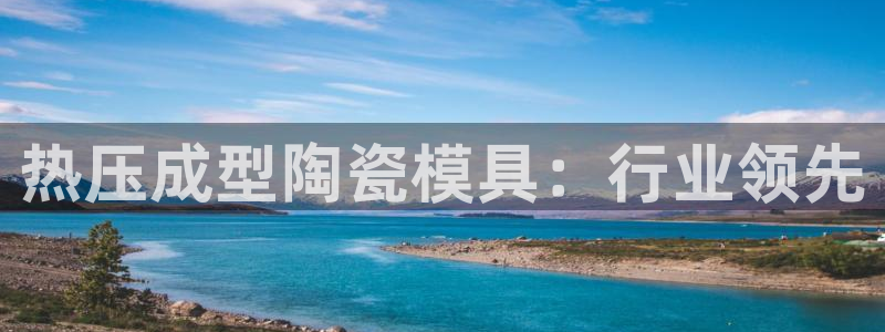 EMC易倍官方网址