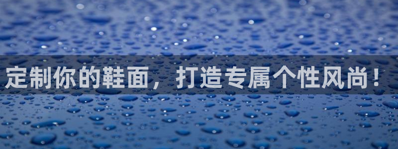 易倍纤能减肥吗