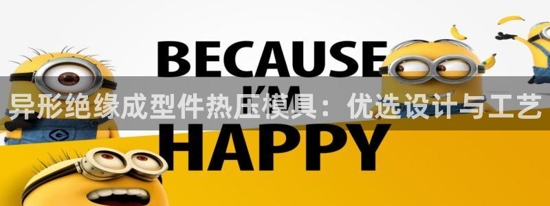 易倍emc网址网页版本登陆
