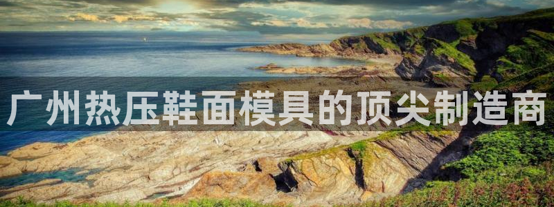 易倍申可以长期服用吗