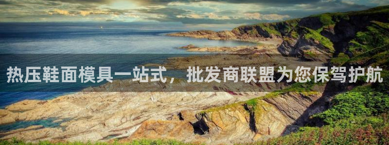 易倍申医保报销