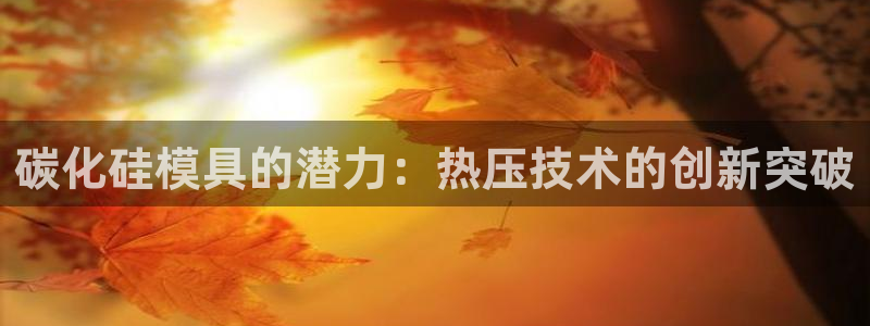emc倍频干扰怎么解决