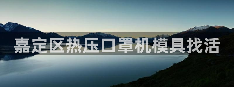 emc易倍出空款