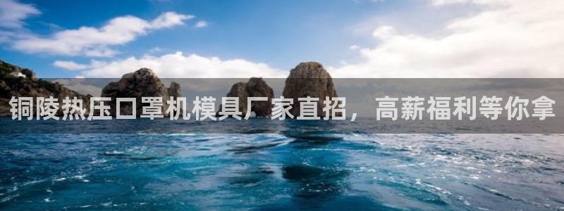 北京易倍思教育怎么样