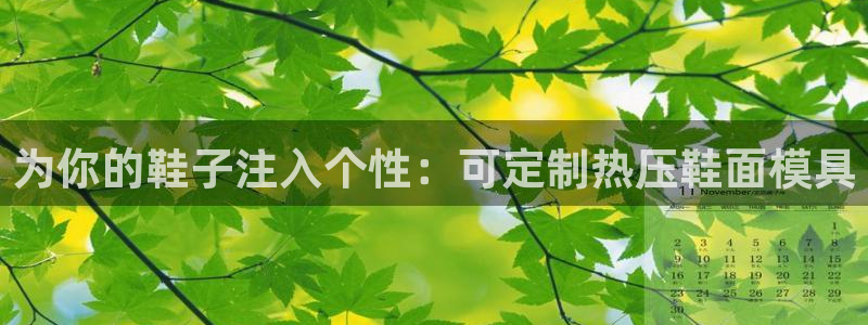 易倍申可以长期服用吗