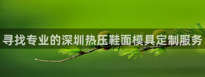 易倍emc网址网页版本登陆