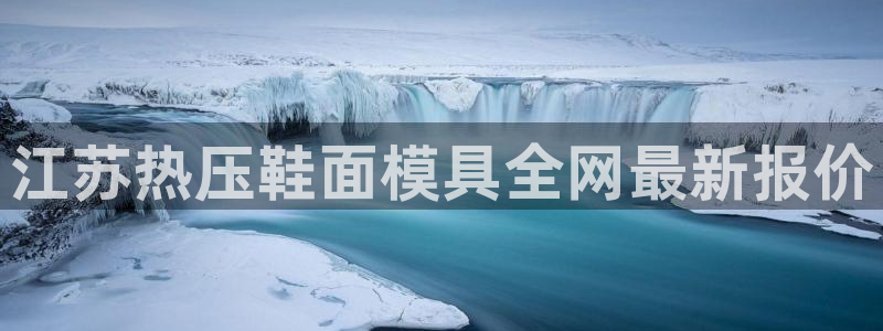 emc易倍官网首页进入