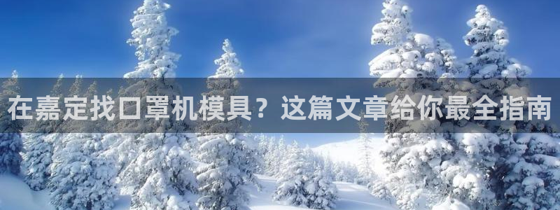 EMC倍频是什么意思