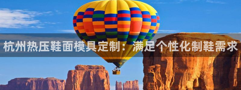 易倍科华生物科技有限公司
