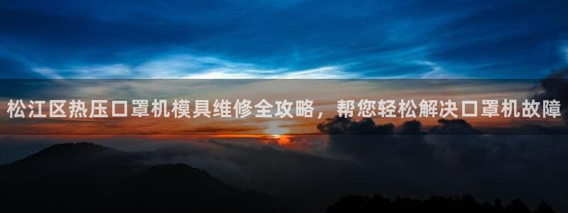 emc易倍怎么样