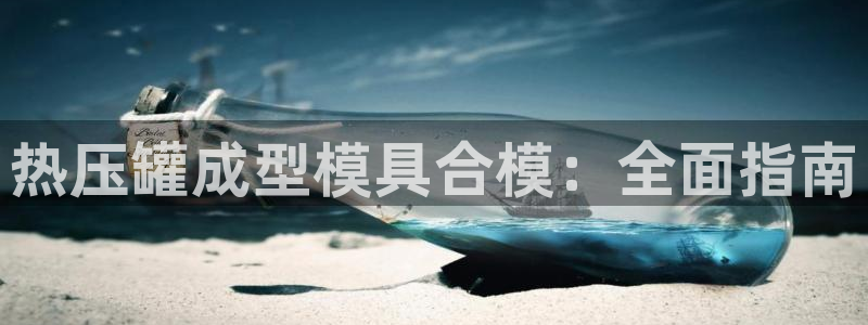 emc32软件使用说明