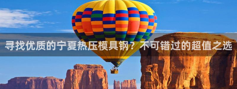 emc易倍官网