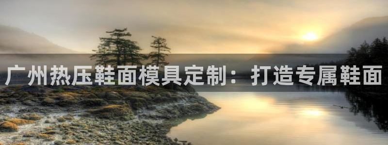 emc全站下载地址