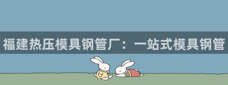emc全站下载
