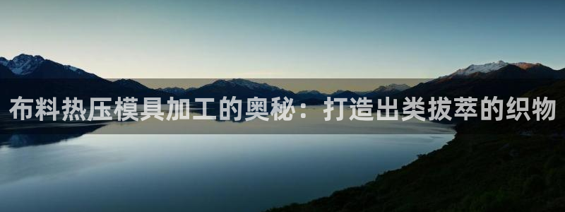 emc32软件