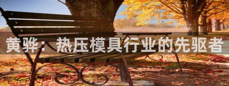 emc参数