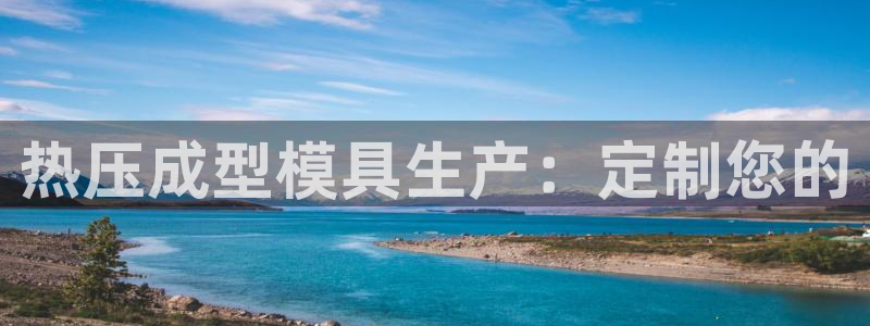 emc倍频干扰