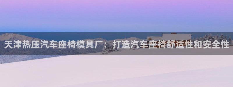 emc32软件