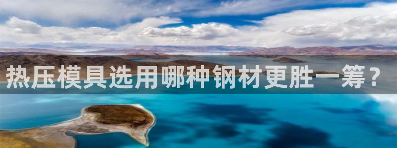 emc易倍app官网下载