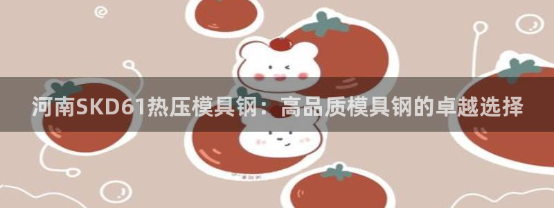 易倍单词平台