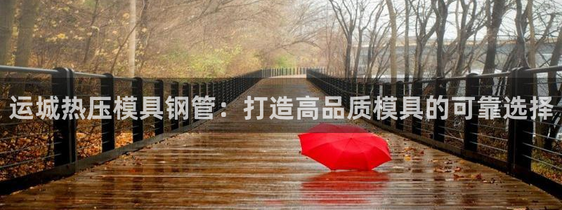 emc32软件安装