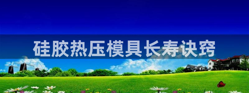 北京易倍思教育科技有限公司