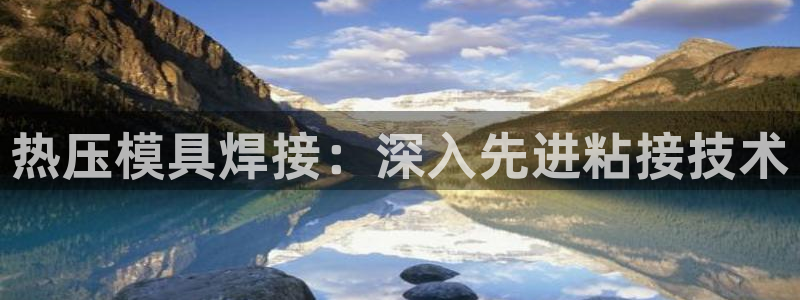 emc全站网页版
