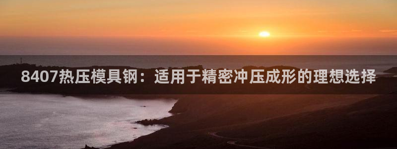 易倍下载