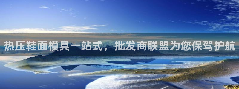 易倍申能长期吃吗