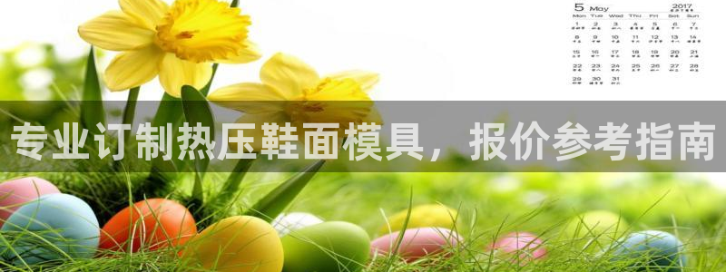 emc服务器是什么