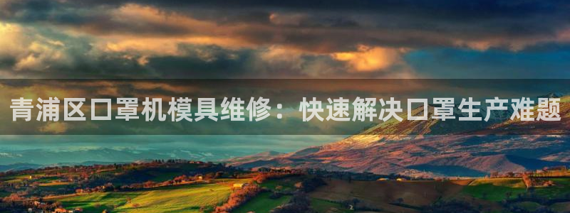 易倍申的价格