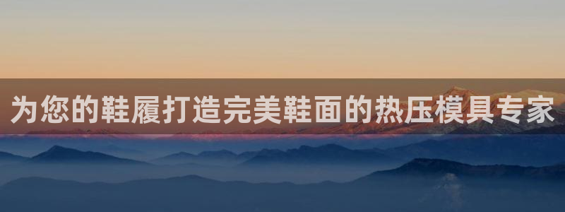 易倍纤能减肥吗