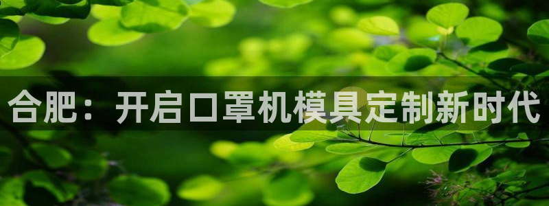 易倍纤奶昔减肥效果怎么样