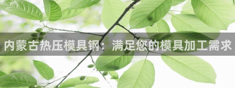 emc倍频干扰怎么解决