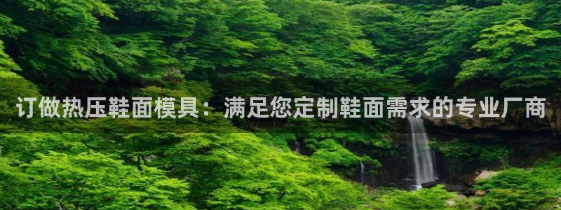 易倍申片能长期服用吗