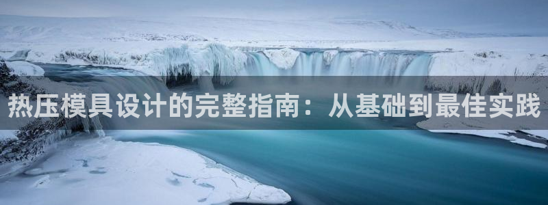 emc易倍官网登录首页
